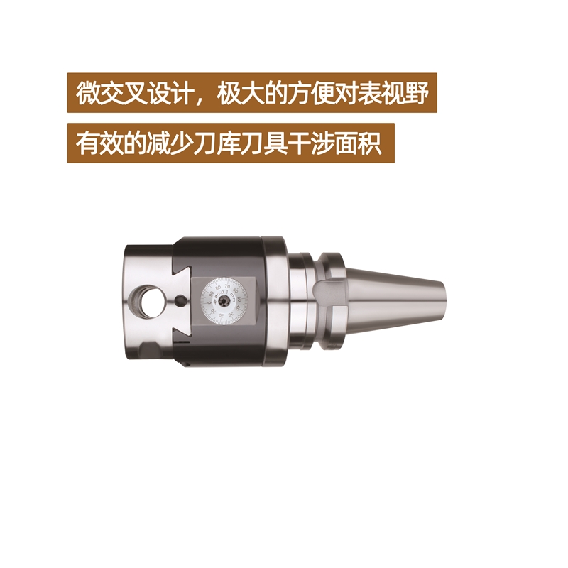 NBH2084精密微调精镗刀 8-280MM BT40 BT50加长刀杆加大刀杆8-480