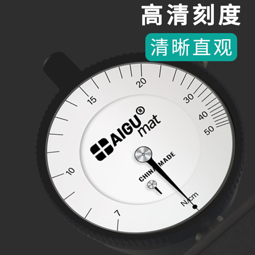 艾固丝网张力计SMT钢网张力计网版张力计张力测试仪网板张力7-50N - 图1