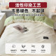 MUJI Pure Cotton Student Dormitory Dormitory Three-piece Set