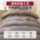 MUJI's cotton student dormitory bed three-piece set