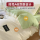 MUJI Pure Cotton Student Dormitory Dormitory Three-piece Set