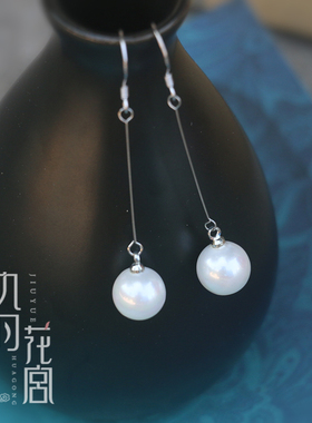 女古风复古长款百搭古代粉色贝壳