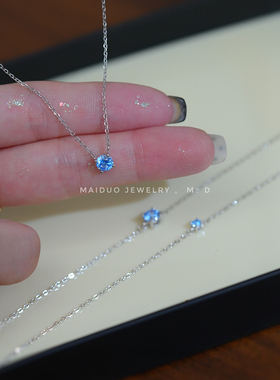 【那蓝天】通体s925纯银项链女显白海蓝锆闪钻锁骨链简约一颗小钻