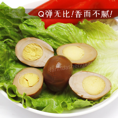 五香卤蛋乡巴佬卤鸡蛋无壳茶叶蛋开袋即食休闲食品整箱批小零食 - 图1