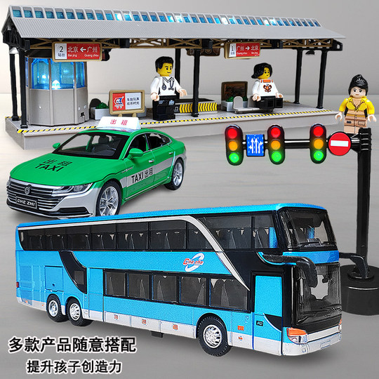 Modelo de autobús de dos pisos de autobús de aleación