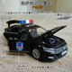 Children's police car toy alloy simulation Passat special police