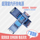 LED switching power supply driver 220v to 12v24v transformer 1A light plate 2A cosmetic mirror light strip ballast