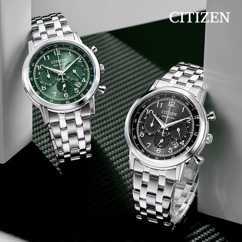 【人气热卖】西铁城官方旗舰店光动能小蓝针休闲皮带男表AO9000 - 图2