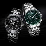 Японский водонепроницаемый стальной ремешок, браслет для отдыха, мужские часы, официальный продукт, простой и элегантный дизайн