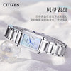 Citizen Hua Yu Feng Yin series mother-of-pearl square plate women's watch