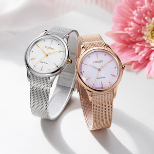 西铁城旗舰店光动能花语风吟太阳纹表盘时尚休闲女士手表EM0814