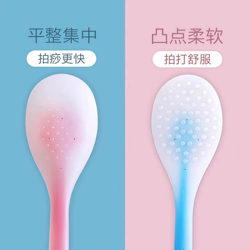 拍痧板经络拍打专用硅胶拍拍棒肩颈敲打按摩健身锤捶背腿神器养生 - 图1