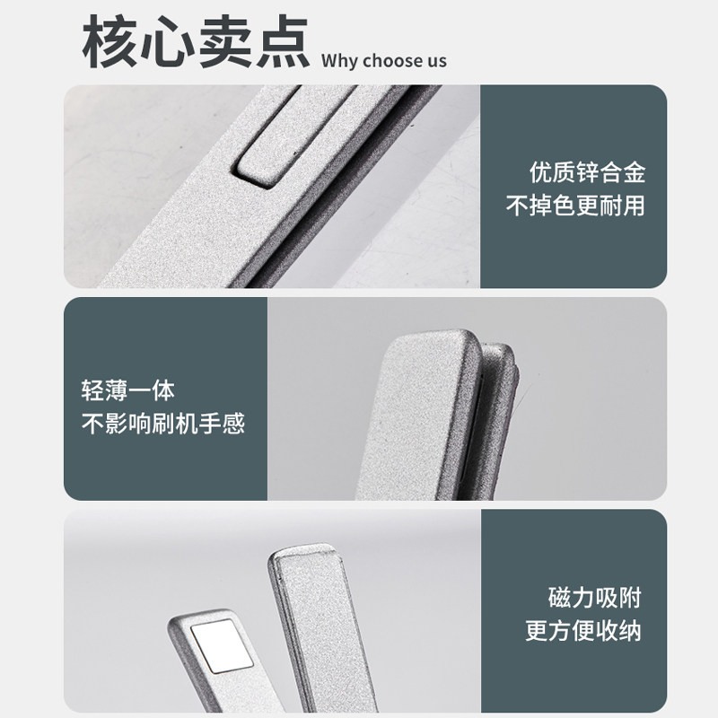 Mobile phone holder desktop invisible back sticker mobile phone case back support shelf metal ring buckle adhesive small