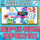 Steam Magic Bubble Tetris 2