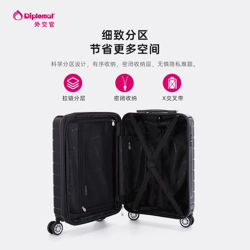 Вместительный и большой чемодан, 26 дюймов