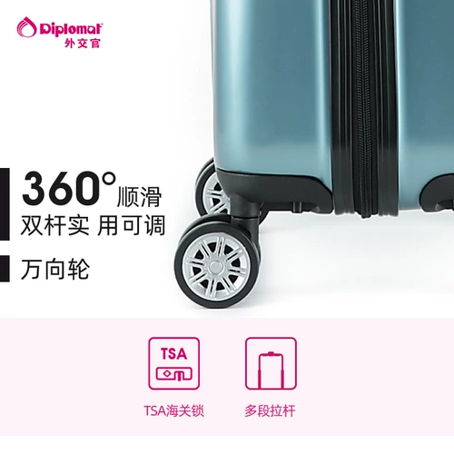 diplomat Универсальный портативный чемодан, 20 дюймов