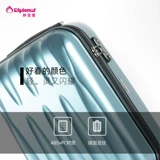 diplomat Универсальный портативный чемодан, 20 дюймов