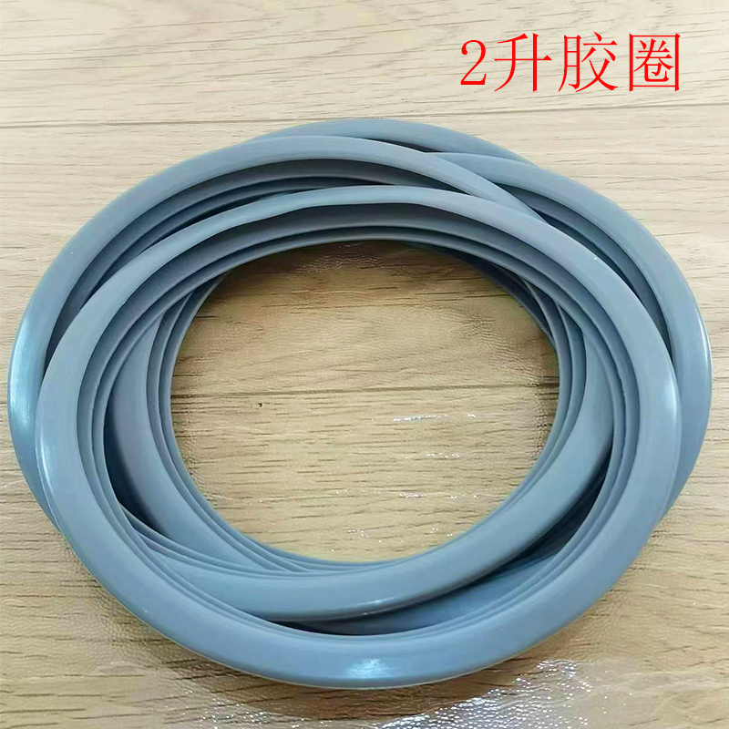 迷你电饭煲胶圈1升1.2升1.5升1.6升2升硅胶条密封圈皮圈食品级 - 图2