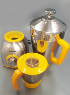 酥油茶电动搅拌机带干磨杯