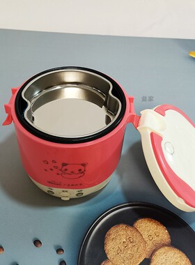 迷你电饭煲广东欧之宝微压蒸煮1L