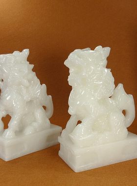 阿富汗白玉麒麟玉石麒麟家居摆件