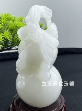 玉石白玉客厅博古架玄关葫芦摆件