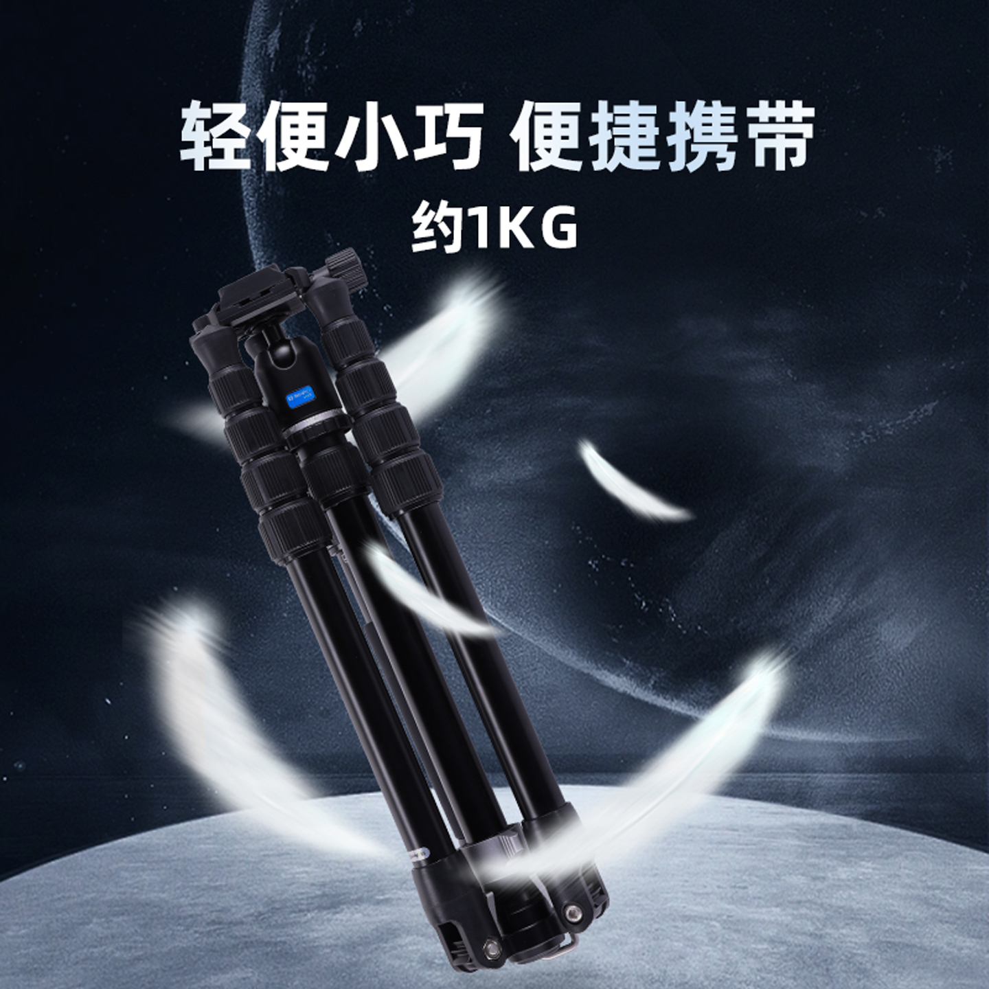 【轻便小巧】百诺BENRO小蚁XS/S相机三脚架支架单反微单摄像专业三角架演唱会可拆独脚架适用索尼佳能富士 - 图0