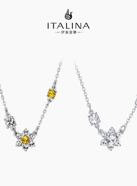 伊泰莲娜轻奢花朵项链女锁骨