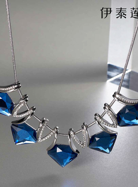 【品牌直发】【礼盒包装】伊泰莲娜项链女欧美时尚个性夸张锁骨链