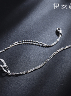 伊泰莲娜手链女简约银饰