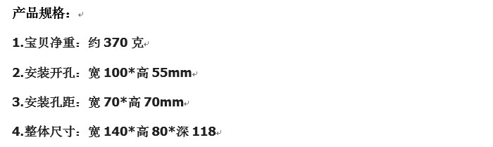 君诺12V超大功率纯6寸8寸10寸正浪车载音响梯形超重低音炮功放板-图2