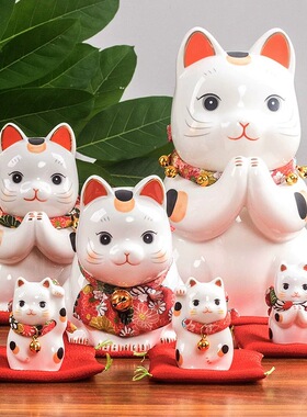 日本药师窑正版祈愿可爱招财猫陶瓷创意摆件 开业生日结婚礼物