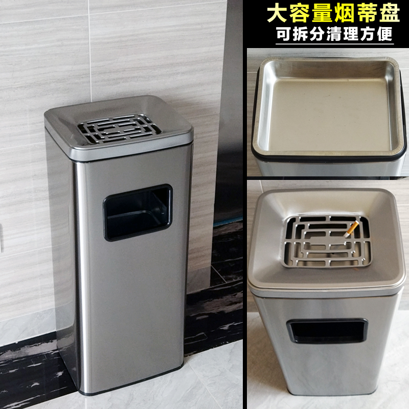 不锈钢高档酒店室外走廊宾馆商用电梯口烟灰缸垃圾桶烟灰柱收纳筒