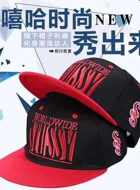 男士平檐百搭ins潮牌帽子