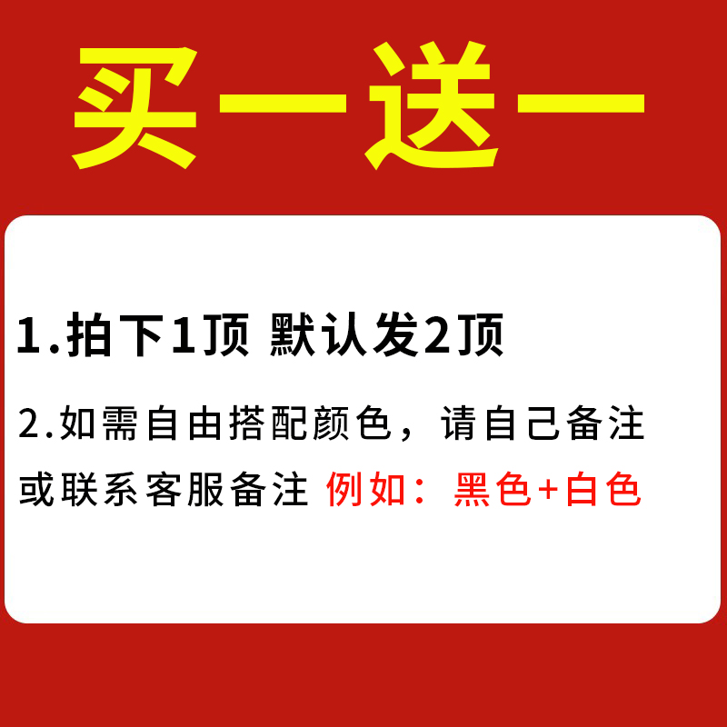 帽子女夏季鸭舌帽韩版潮人ins潮牌百搭白色女夏天休闲时尚遮阳帽