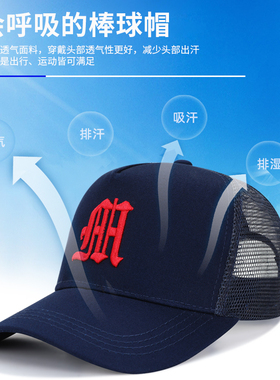 帽子女棒球帽速干帽夏天高顶