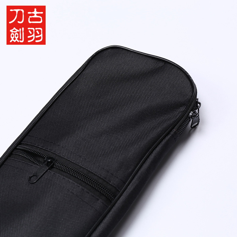 龙泉古羽宝剑 帆布武术剑袋 肩背防水剑袋套 长剑太极武术剑套,淘宝优惠券,粉丝福利购,淘宝优惠卷