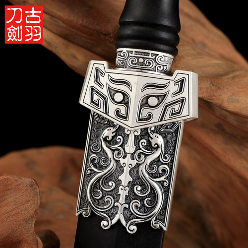 龙泉古羽刀剑双龙短剑锻打花纹钢八面小汉剑装饰礼品宝剑 未开刃 - 图2