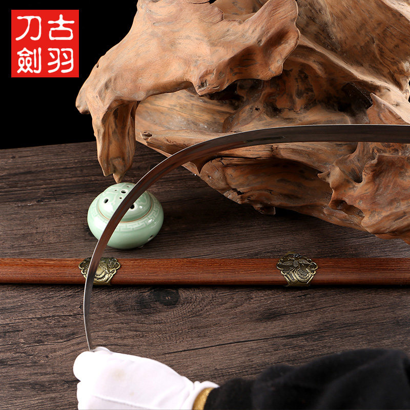 龙泉古羽宝剑 凤凰太极剑 不锈钢起脊太极软剑武术晨练剑 未开刃,淘宝优惠券,粉丝福利购,淘宝优惠卷