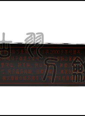 龙泉古羽宝剑刀剑宝刀长款展示架