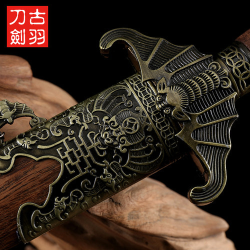 龙泉古羽宝剑 蝙蝠武术硬剑 装饰镇宅宝剑太极重剑明清长剑未开刃 - 图1