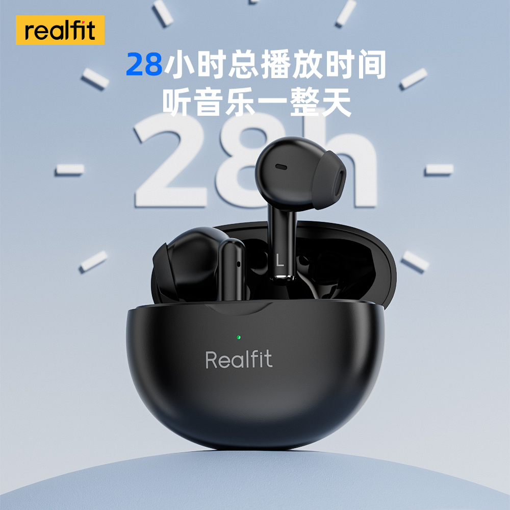 Realfit F2PRO卡通真无线蓝牙耳机ANC主动降噪游戏双模式高质量 - 图2