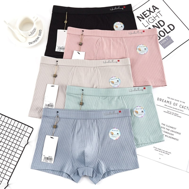 悠美青少年内裤男平角裤 悠美内裤