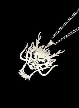 男士不锈钢中国龙霸气吊坠