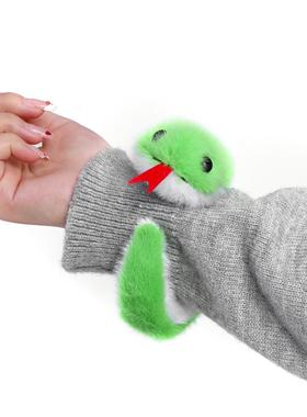 蛇年吉祥物毛绒玩偶手镯