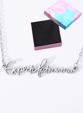 哈利波特周边守护神Expecto Patronum项链不掉色锁骨链学生学院