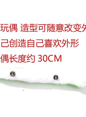 新年生肖蛇玩偶胸针男女可爱日系