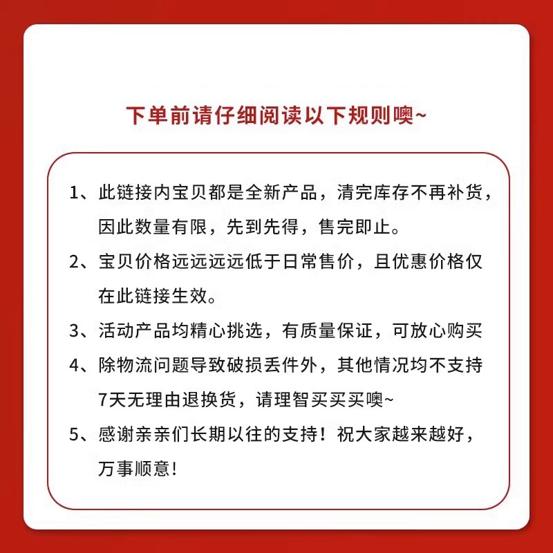 【醴铎清仓】奥地利RIEDEL进口水晶玻璃奢华红酒杯送礼醒酒器套装 - 图3