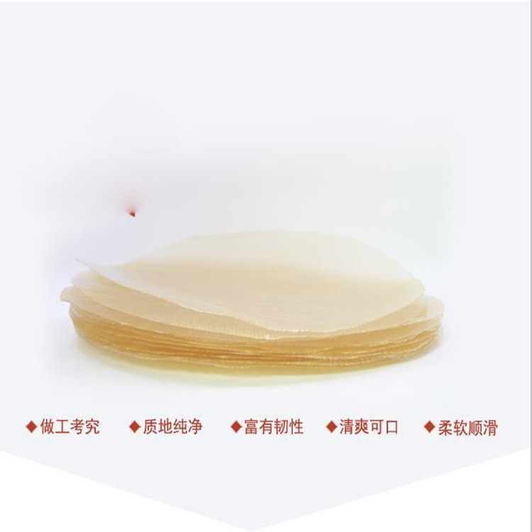 山东菏泽特产鲁菏润杰绿豆粉皮400g 好劲道火锅圆粉皮干凉皮包邮 - 图0