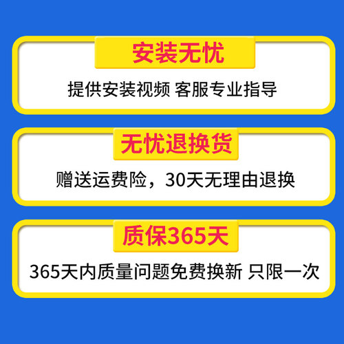 起亚智跑后雨刮器胶条k3s秀尔KX3索兰托k2 kxcross狮跑后雨刷片条 - 图3